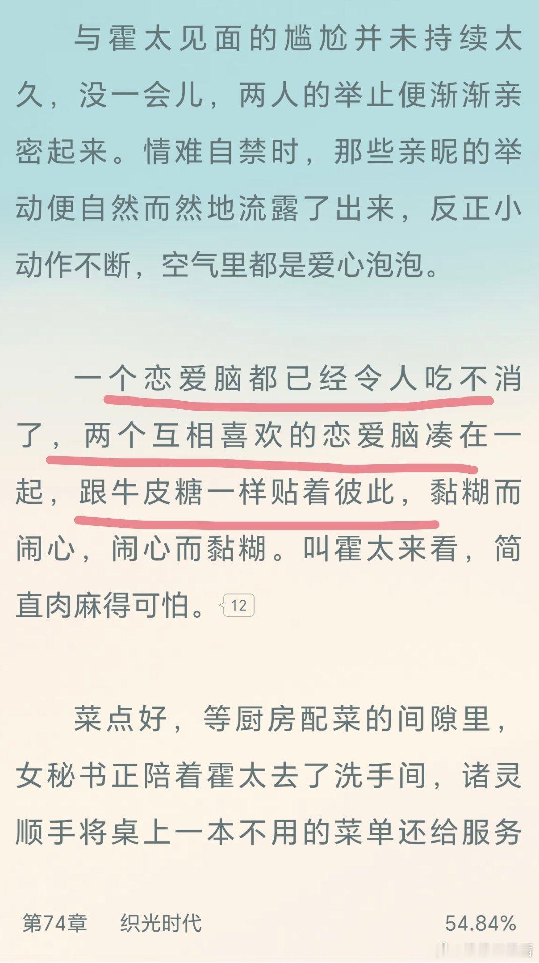 哈哈哈哈哈哈哈哈