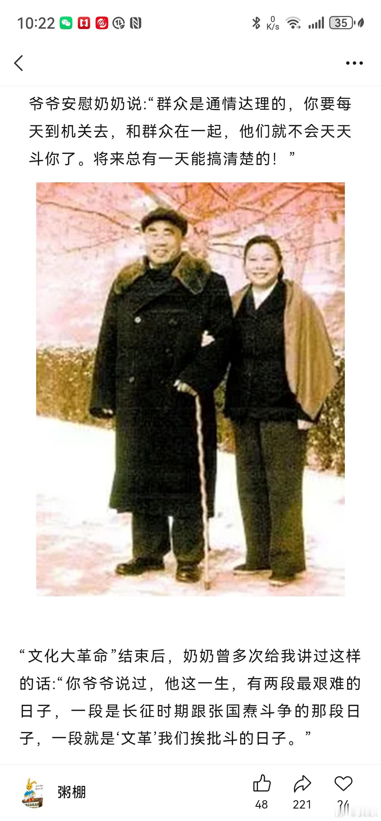 网页链接
