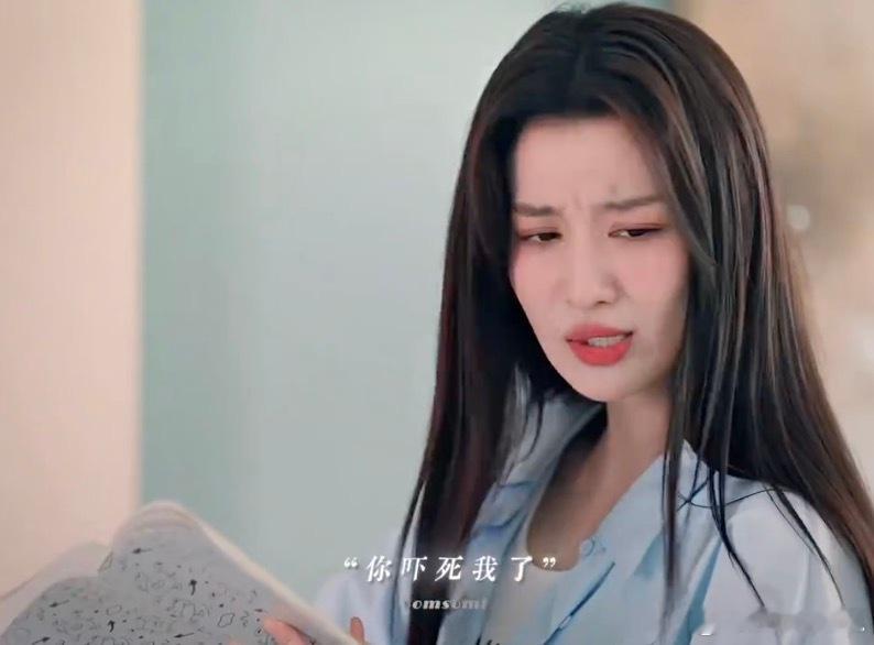 爱情有烟火藏了3年是为了世界杯吧一句赛场喊话解锁全网趣味玩梗，空耳衍生出甜蜜的氛