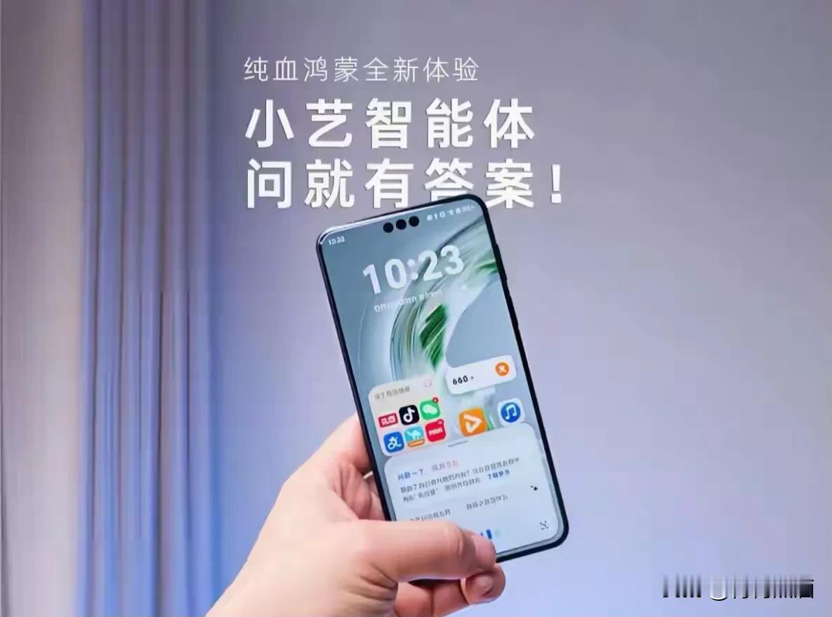 信不信由你，这5类岗位即将被人工智能取代！

1、基础会计与财务岗
2、数据录入