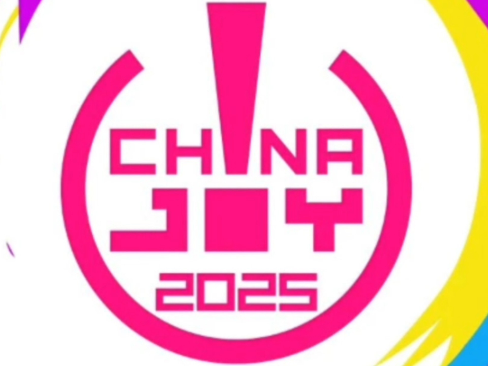 二次元CJ现场反内卷获奖1万元哇塞！在CJ用二次元方式喊出反内卷，还拿了1万奖金