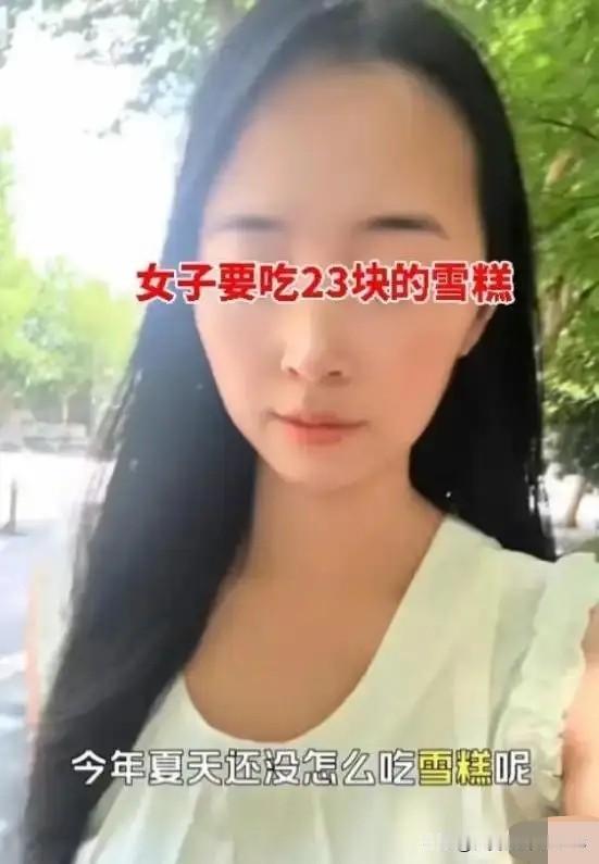 倘若相亲时碰到这种事，你会如何应对？
在一场相亲大会上，有位气质绝佳、容貌姣美的