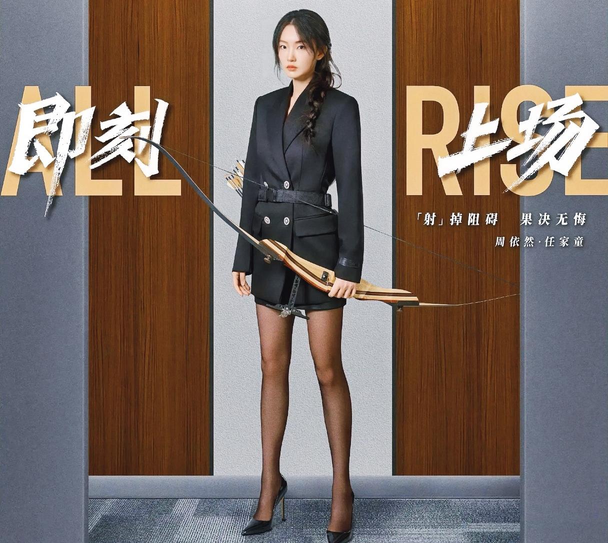 有时在想～可能是真的与5G无缘。
早前，在平台发文 发视频，一切顺利，收入尚可，