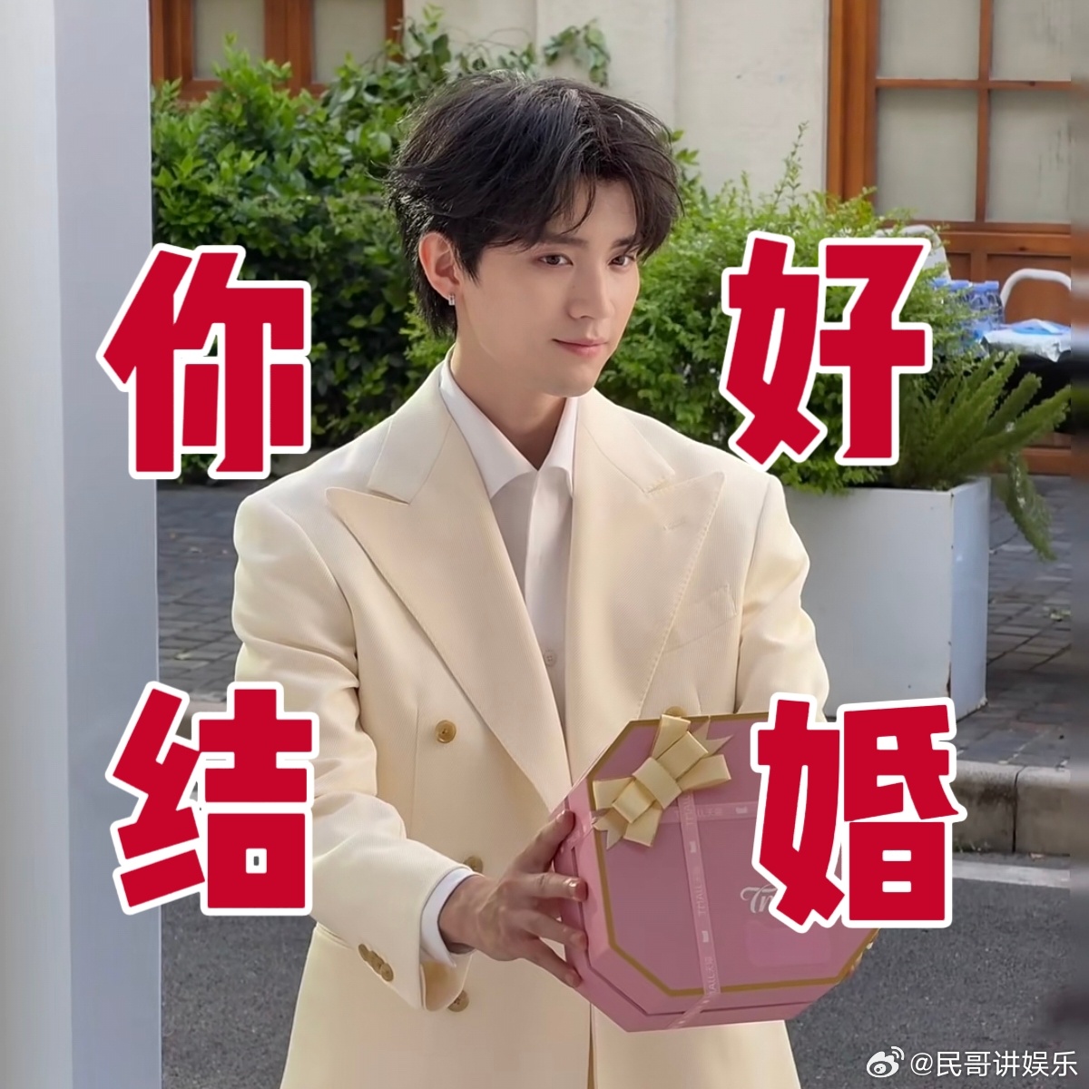 小猫吵架 小猫和好三分钟倔强小情绪转瞬消散，一份暗藏心意的惊喜化解争吵，内敛又真