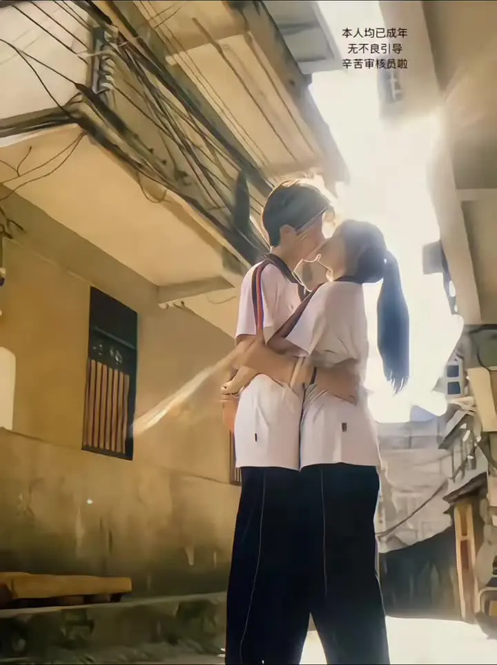 在夕阳西下最美的拥抱 记得你甜美的微笑