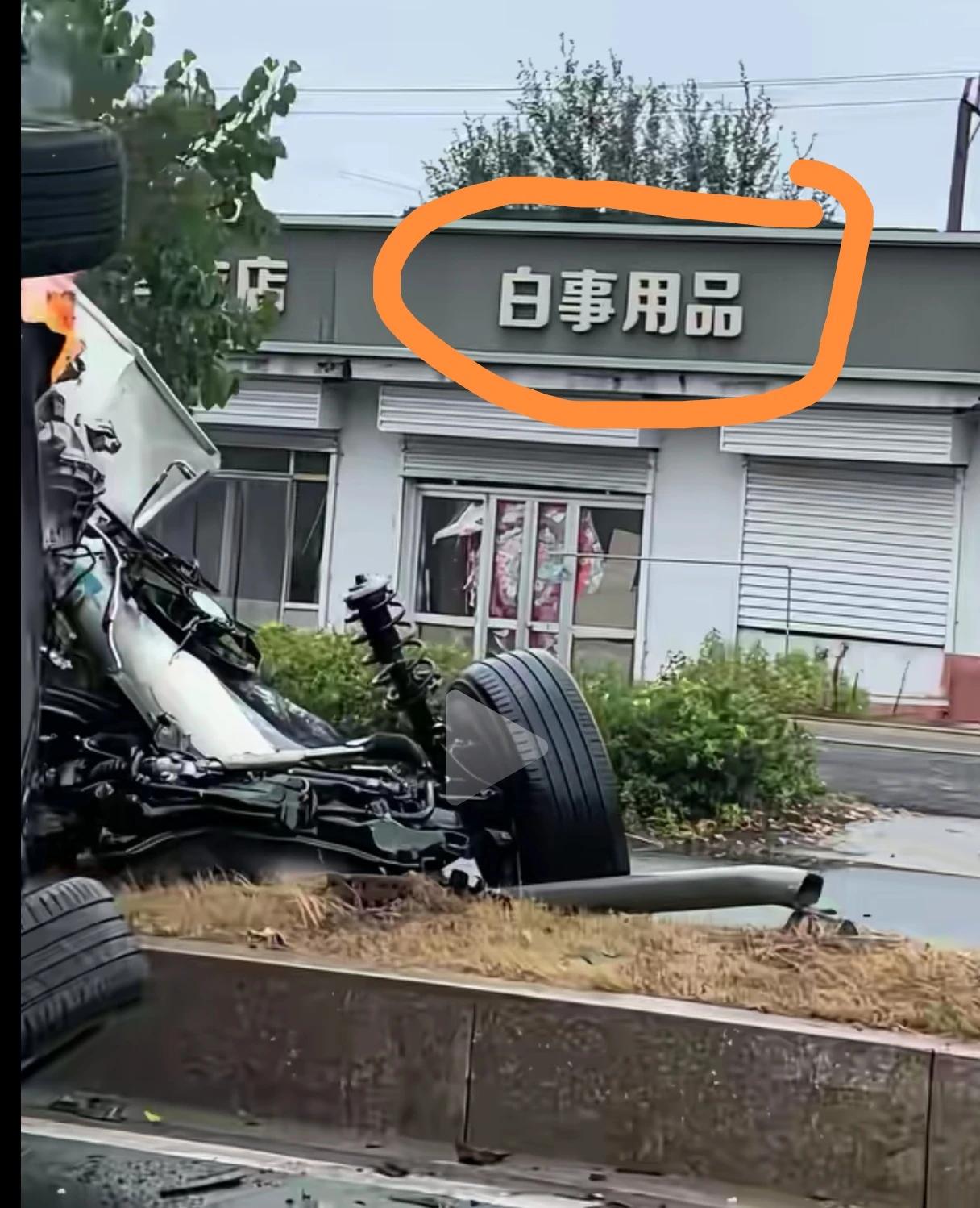 三两步的事儿雨天路滑，开车出去注意什么
