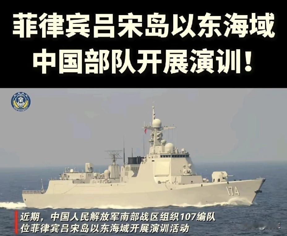 肩并肩2026彻底翻车、原定19天草草收场，美日法全程划水太尴尬 号称史上最大地