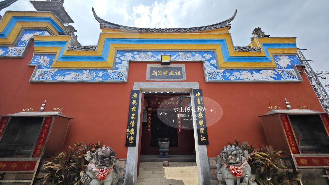 来到闽侯侯官村逛街，我本来只是顺路过来看看，没抱多大期待，但是当我来到祖殿将军庙
