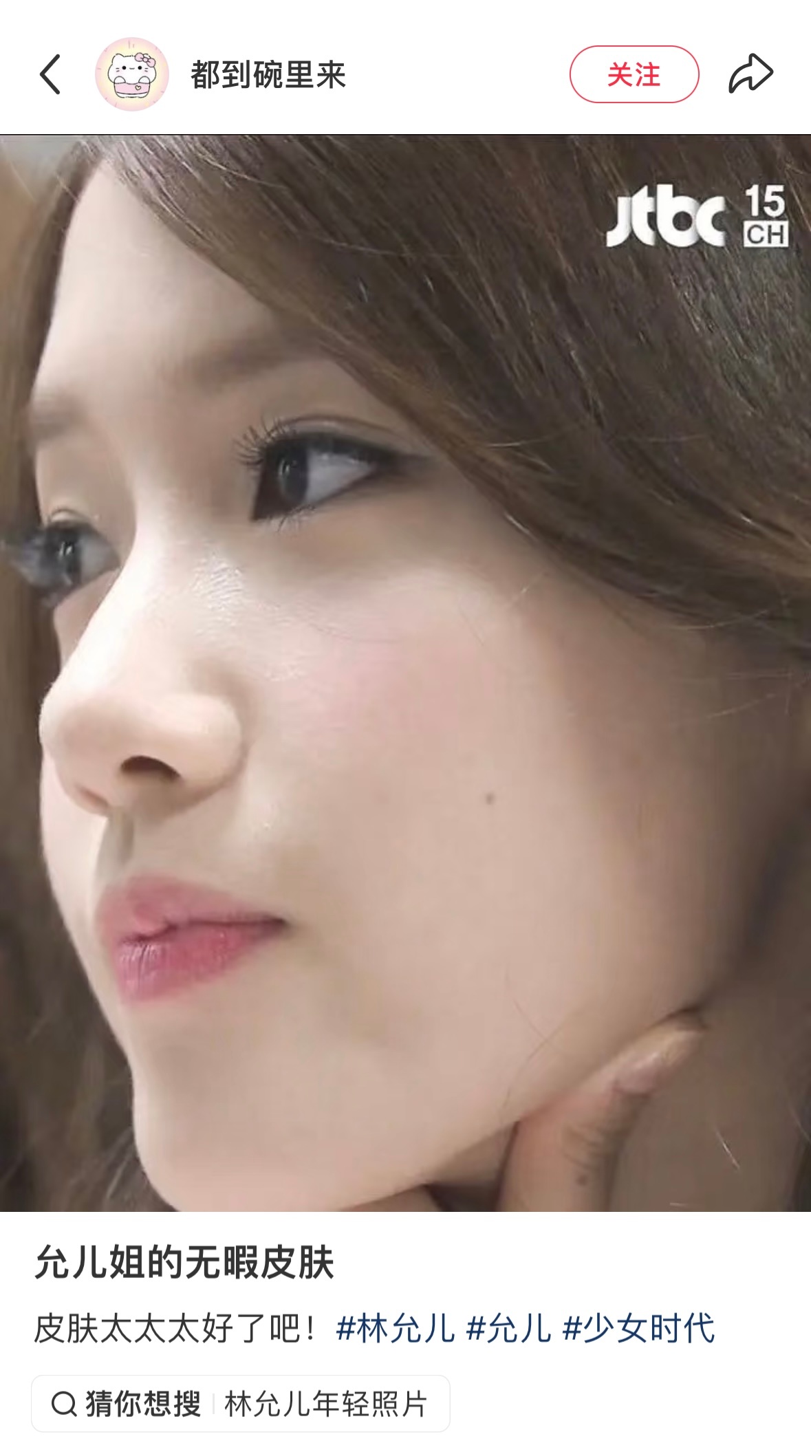 我不追求折叠度 我只喜欢这样的自然款…. 