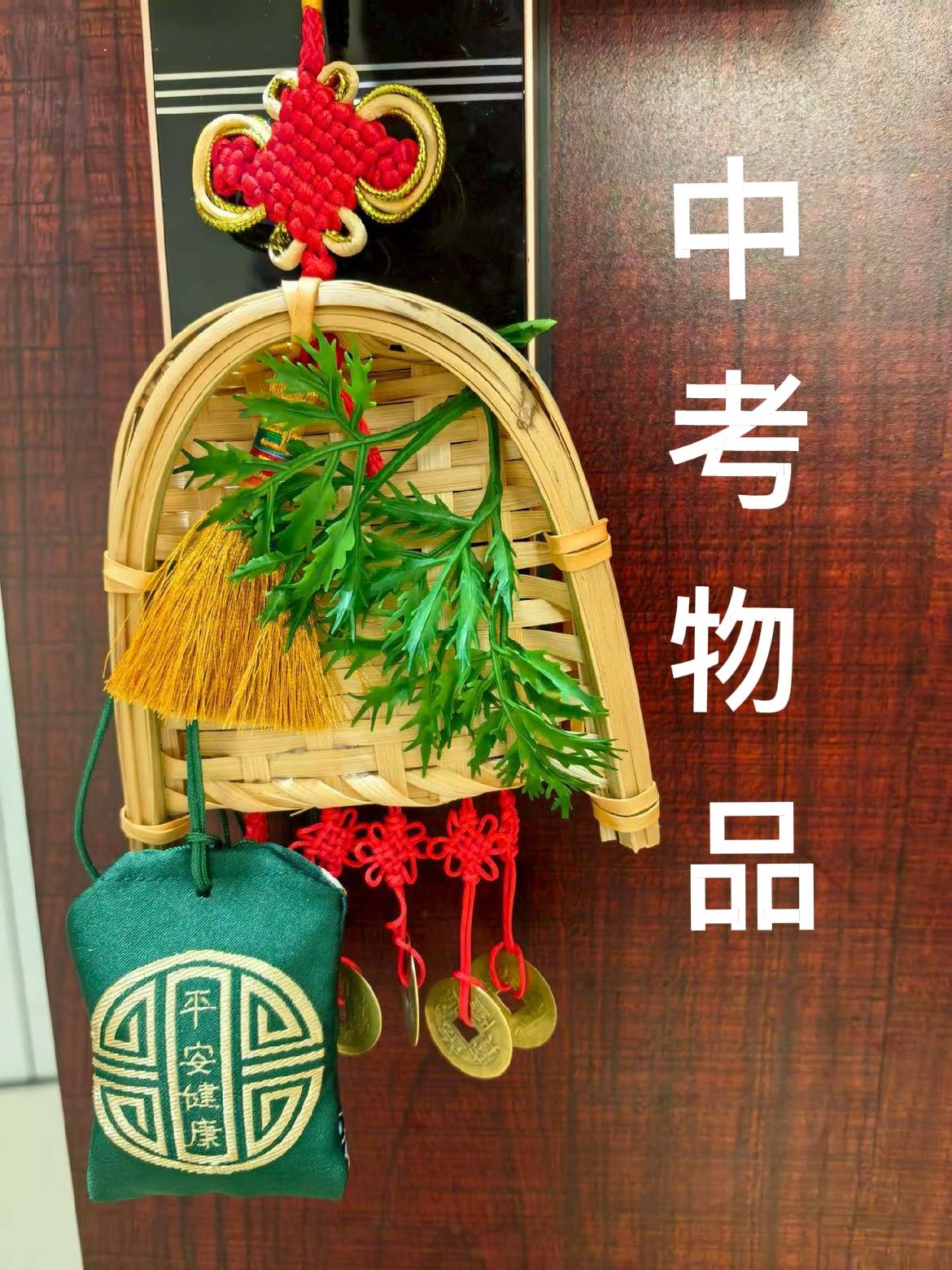 明天中考，昨天发了考前提醒，大家一定要认认真真读两遍，特别注意时间和需要带的文具