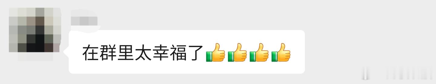 6月股票池全面爆发！上半年完美收官！来来来，我的真爱粉们，上半年你的收益是多少？