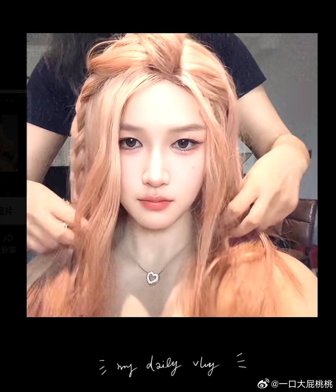 你告我这是张伟丽好女团啊 