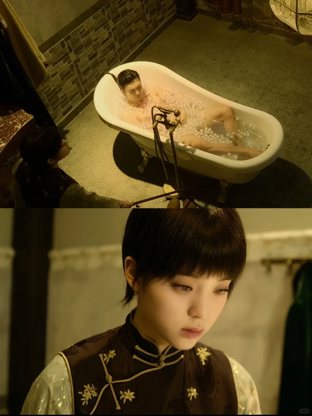 老沈的体面这下是真没了❗️