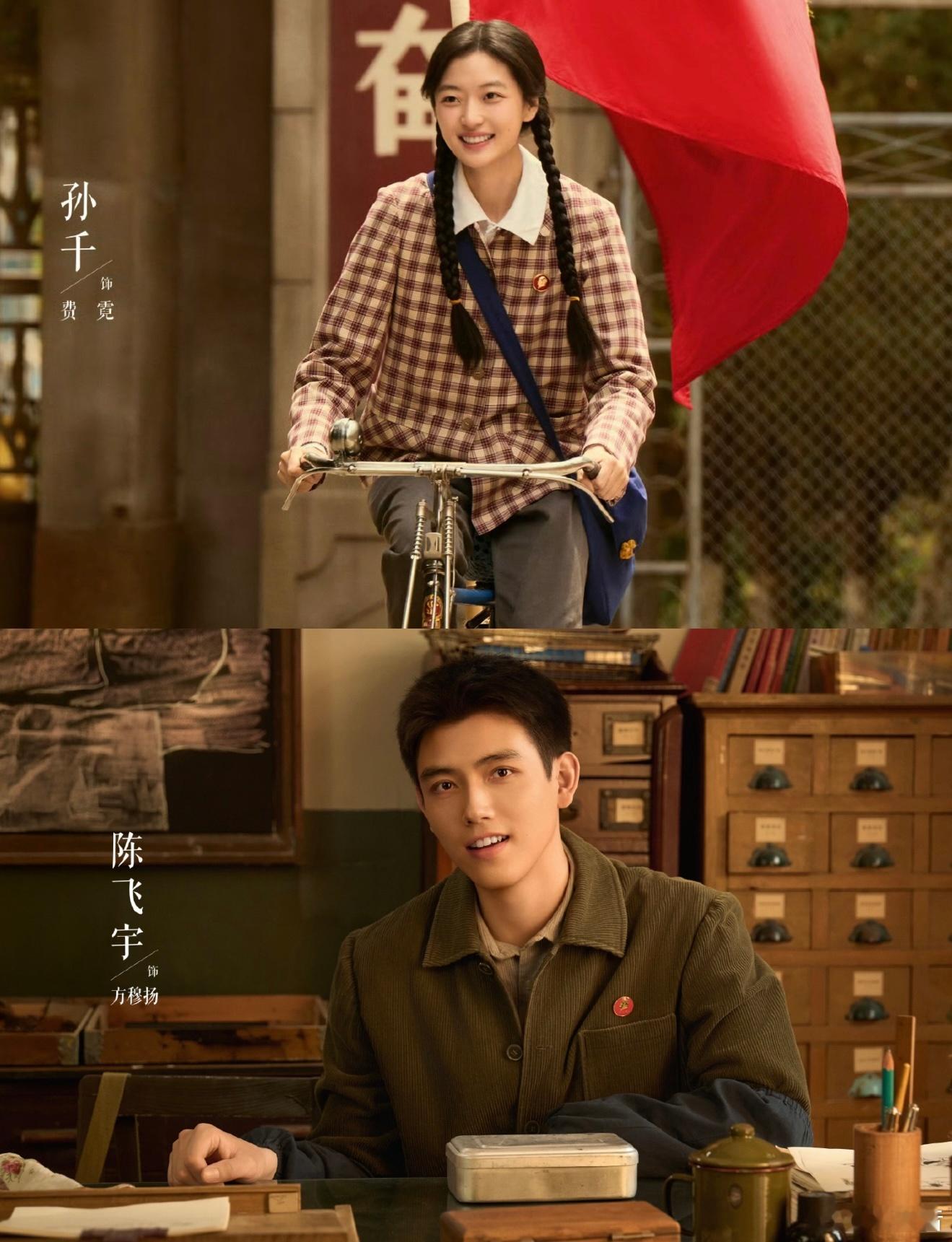 比24k纯金还纯的是24k纯爱 《纯真年代的爱情》真的太对味了！摒弃所有狗血套路