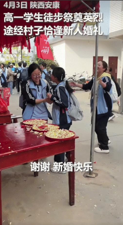 “火到人民日报了！”陕西安康，一对新人举办婚礼，谁知，就在婚礼即将结束时，刚好遇