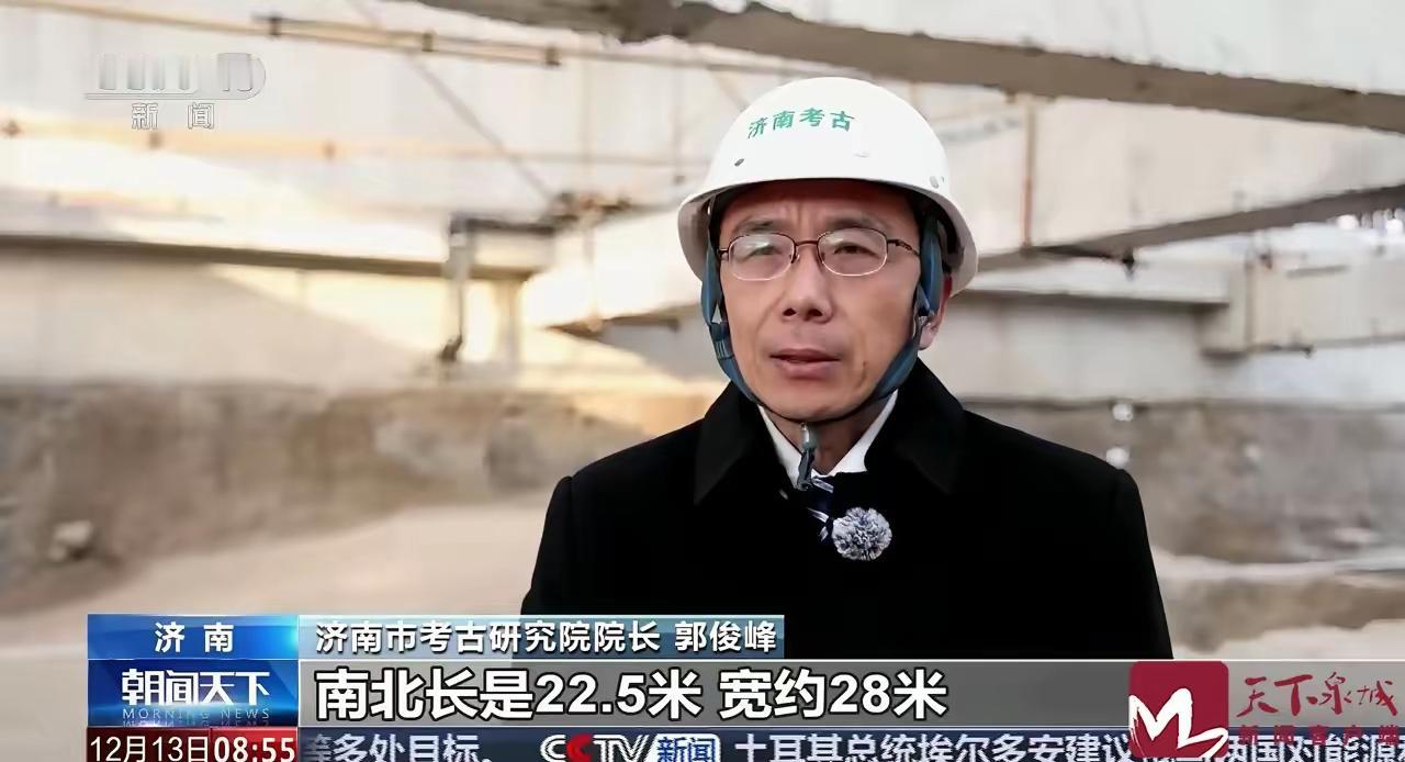 济南发现的龙山文化城墙，宽度28米，高度6.4米，究竟什么样的上古时期的城，才用