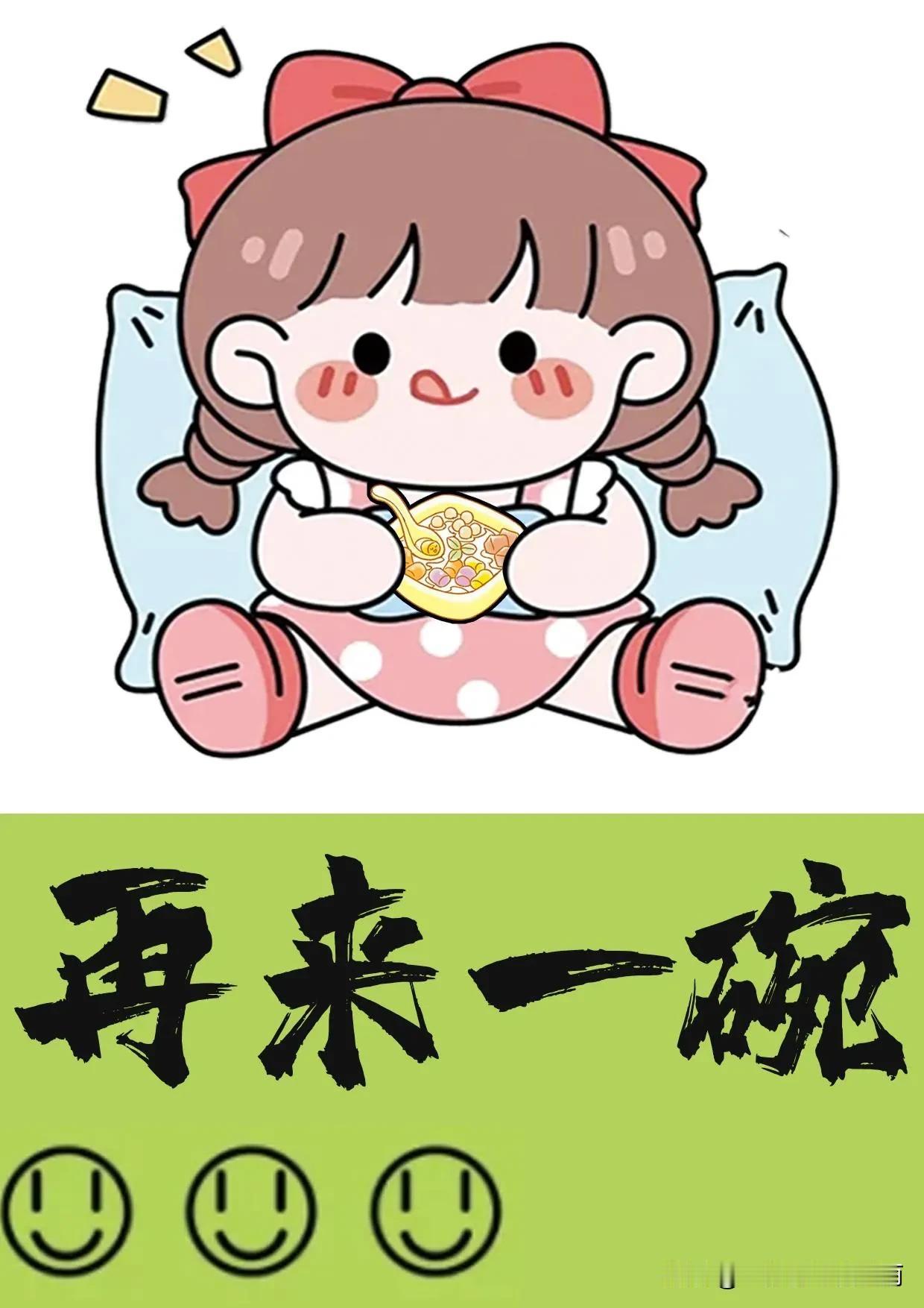 有一个星期时间可以出去玩，打算去内蒙古呼伦贝尔看看，大家有什么好建议么？
三人，