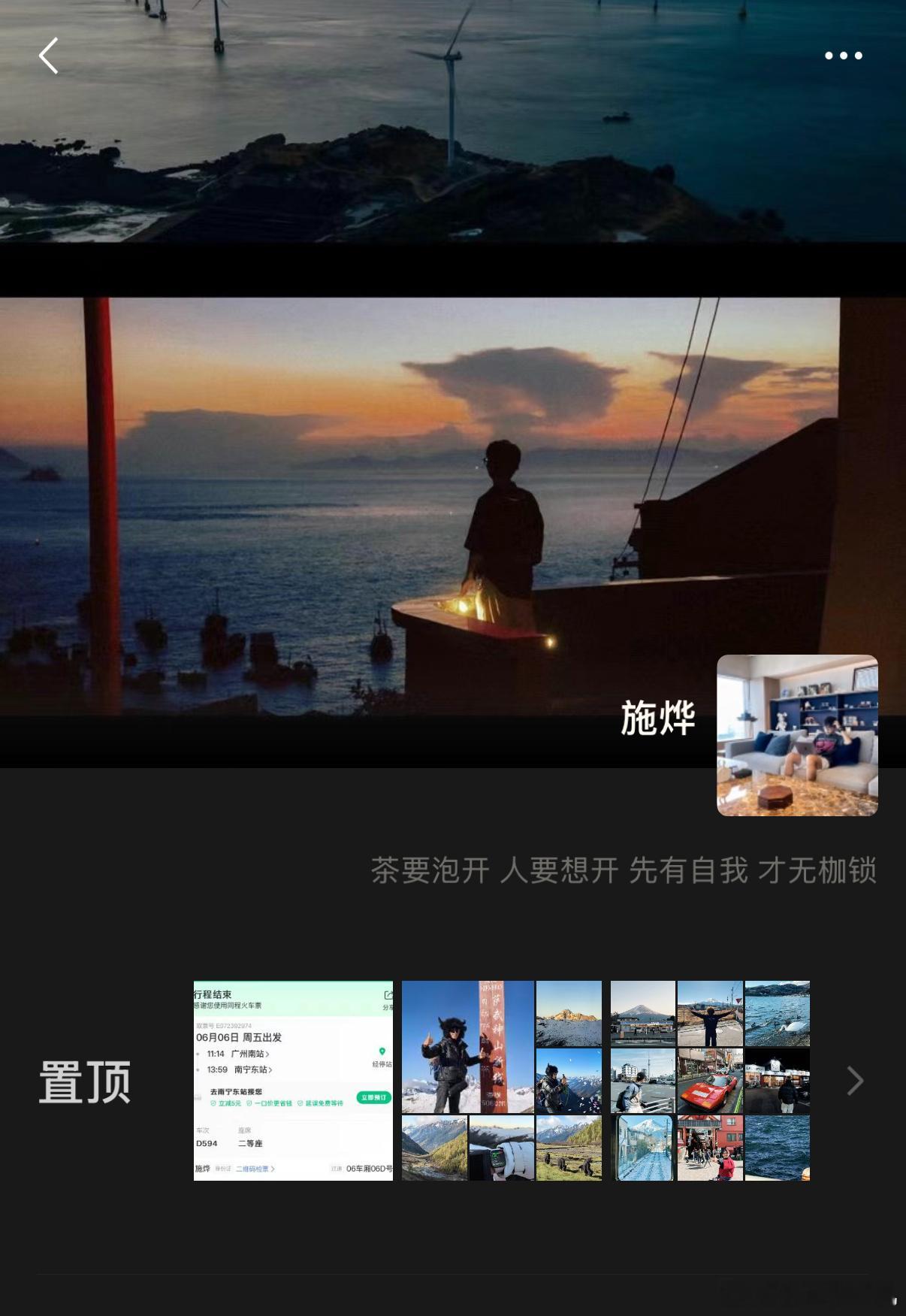 长期不换各种社交头像 有没有可能是情绪稳定的神人 而且换了万一别人一看认不出来我