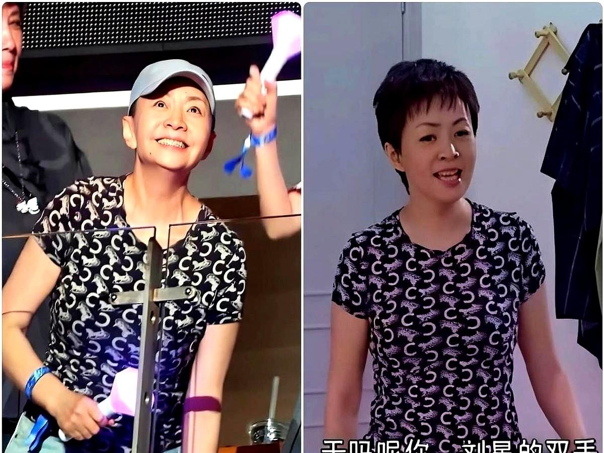 宋丹丹穿了件20年前的旧T恤去看演唱会，网友刚想夸她节俭，一查价格全闭嘴了。
