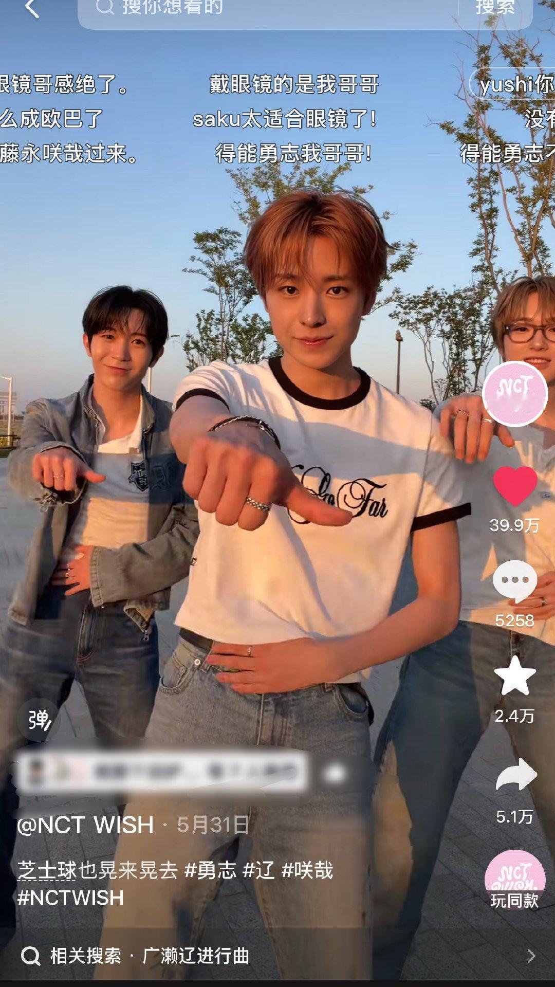 我的妈呀 这都快40万了 