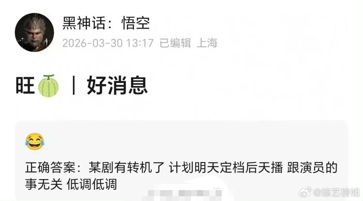 月鳞绮纪有转机了月鳞绮纪有转机了 