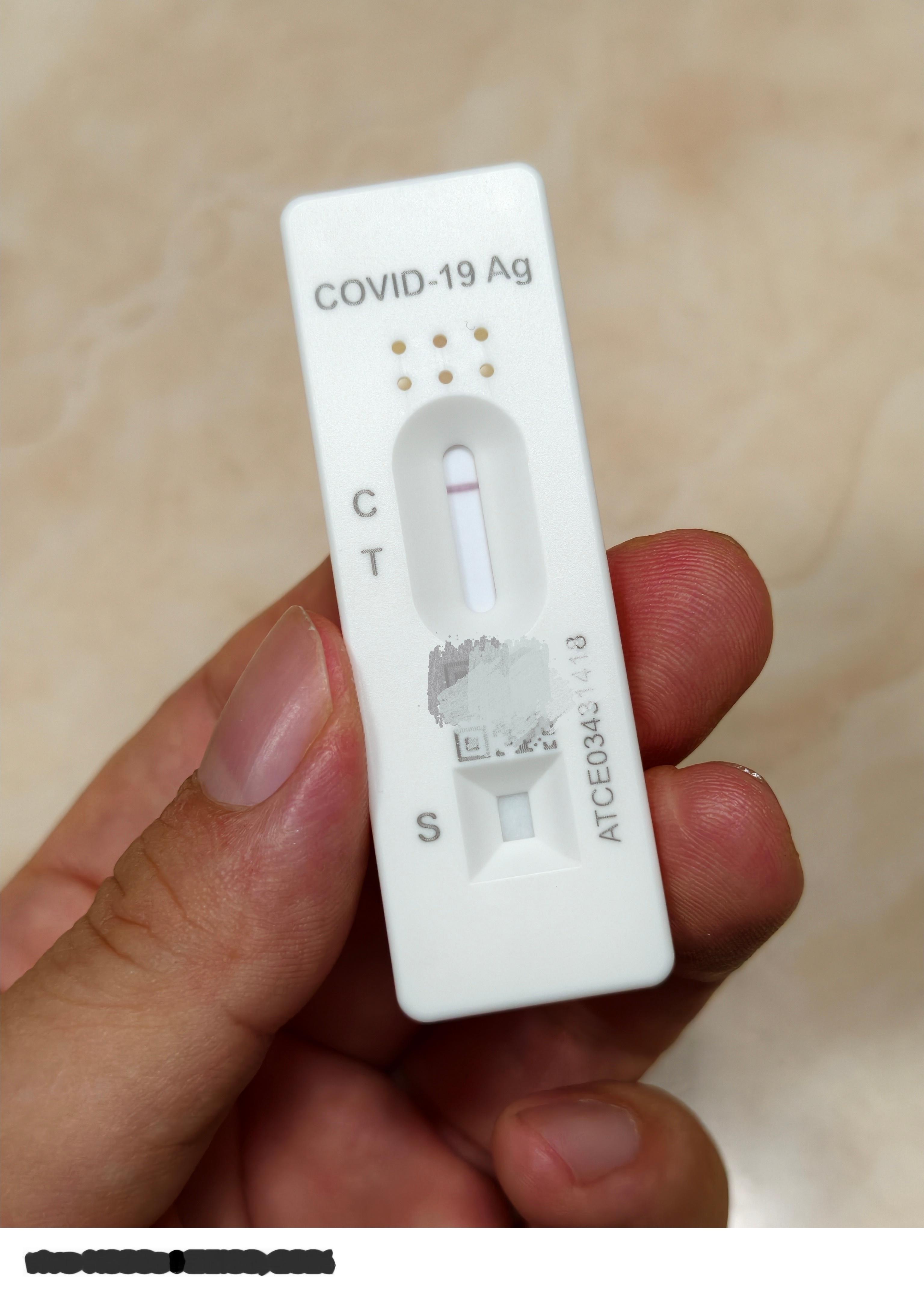 最近广东病毒有点猛，我儿子这两天就是反复发烧，社区医院流感检查阴性，在家做核酸检