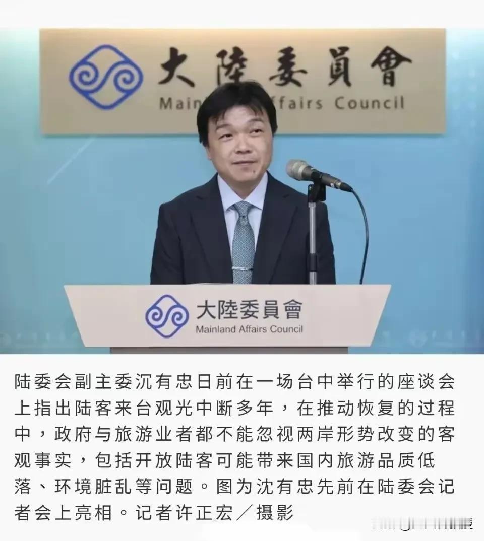 游客到本身脏乱差的地方去，可能就容易适应当地的习惯，不注意清理卫生，到本身很干净