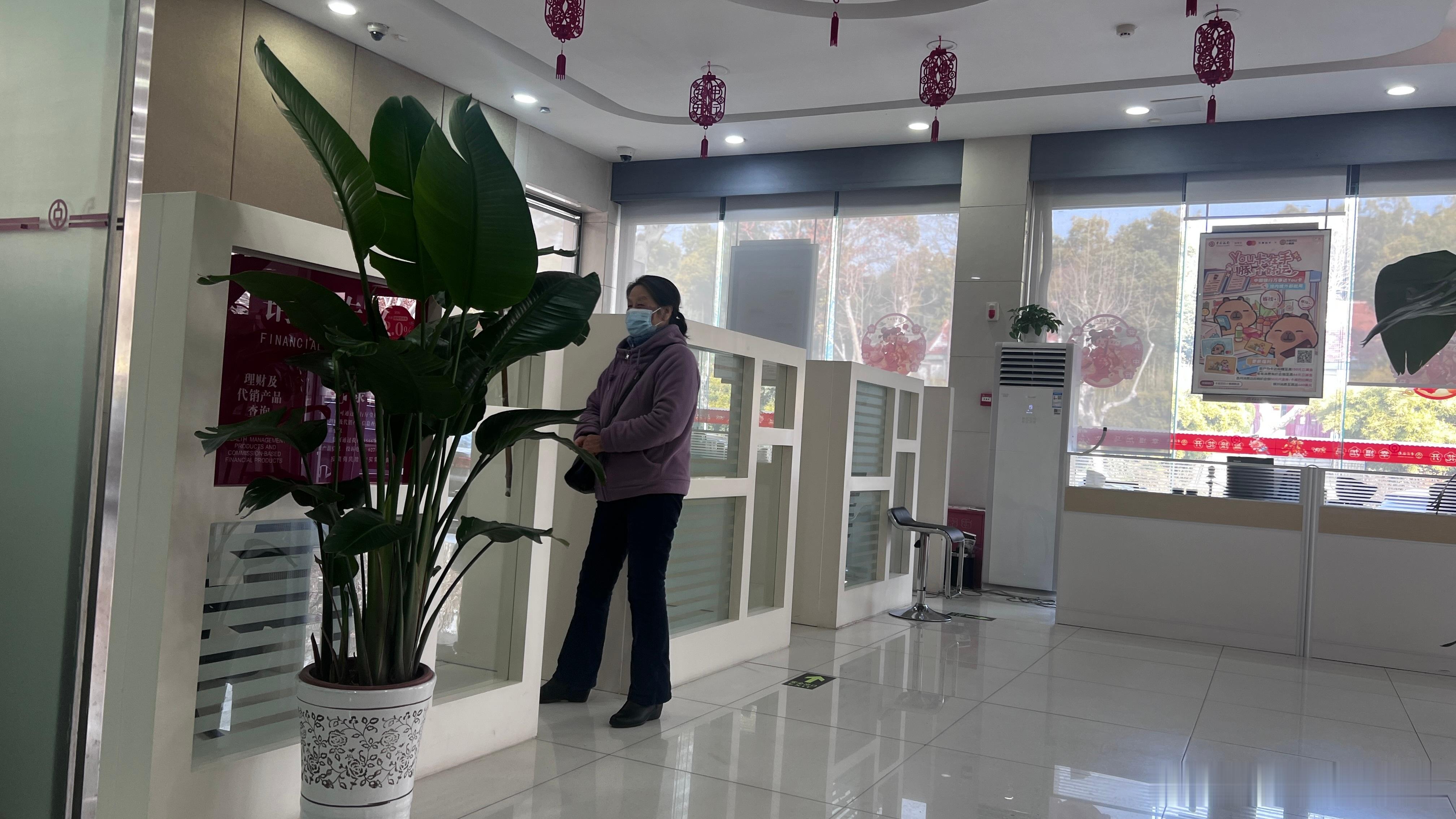 对公业务办理真是太费时间了，一个人起步就是3个小时