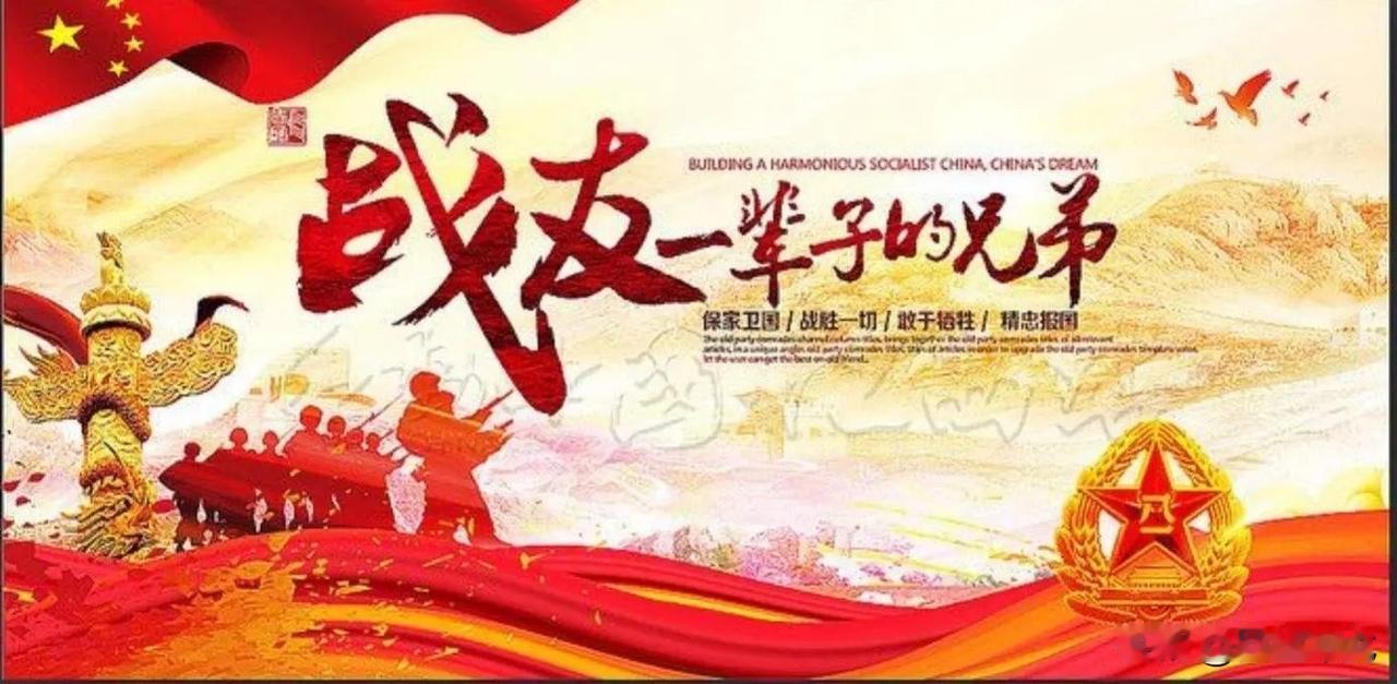 去战友城市旅游通不通知战友？是空手、还是带家乡特产前往呢？

如果我只身一人去昔