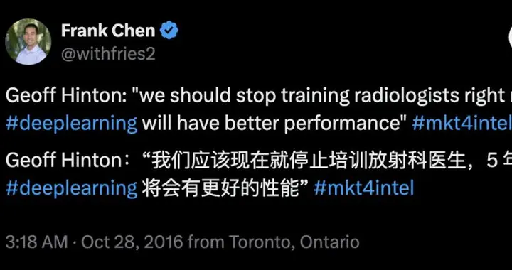 Hinton预言错了，年薪狂飙52万美元，AI没有「干掉」放射科医生