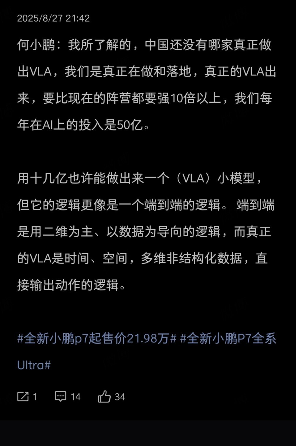 always win[微笑] ​​​