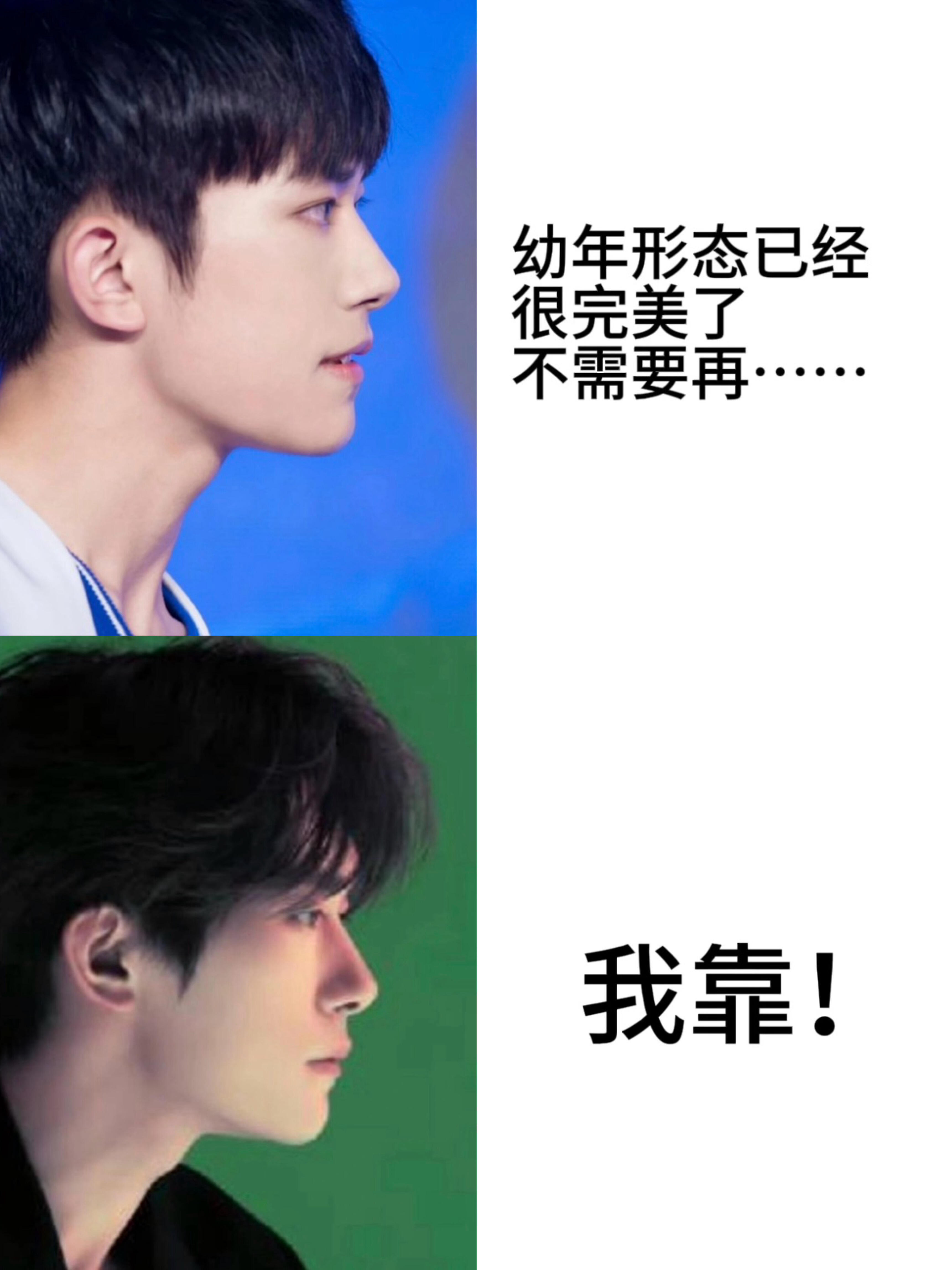 21957总而言之言而总之我靠❤️ 
