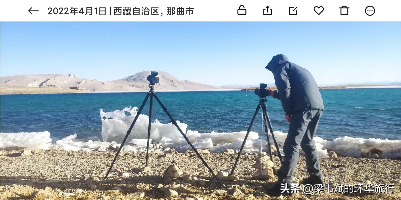 西藏行摄第15天，继续拍摄星空延时，这次用冰块和车做前景，等凌晨4点银河升起一定