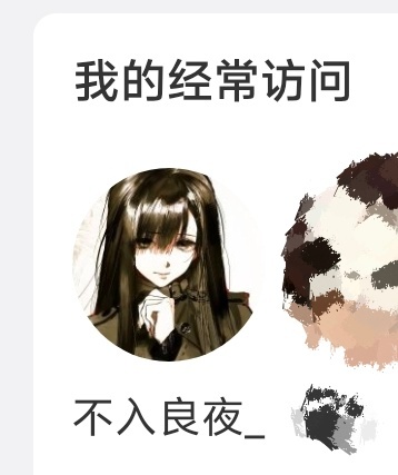分享图片 