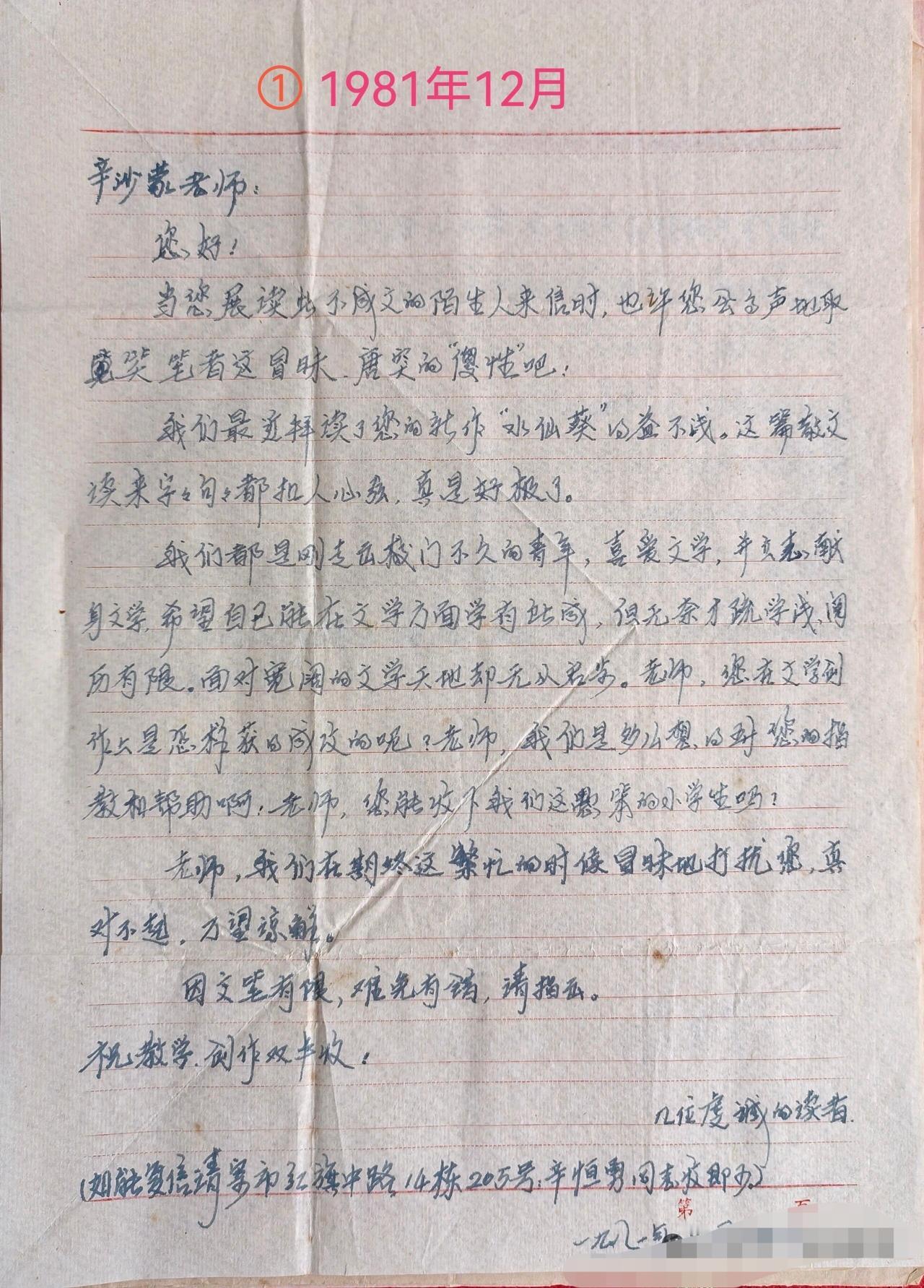 图片分享