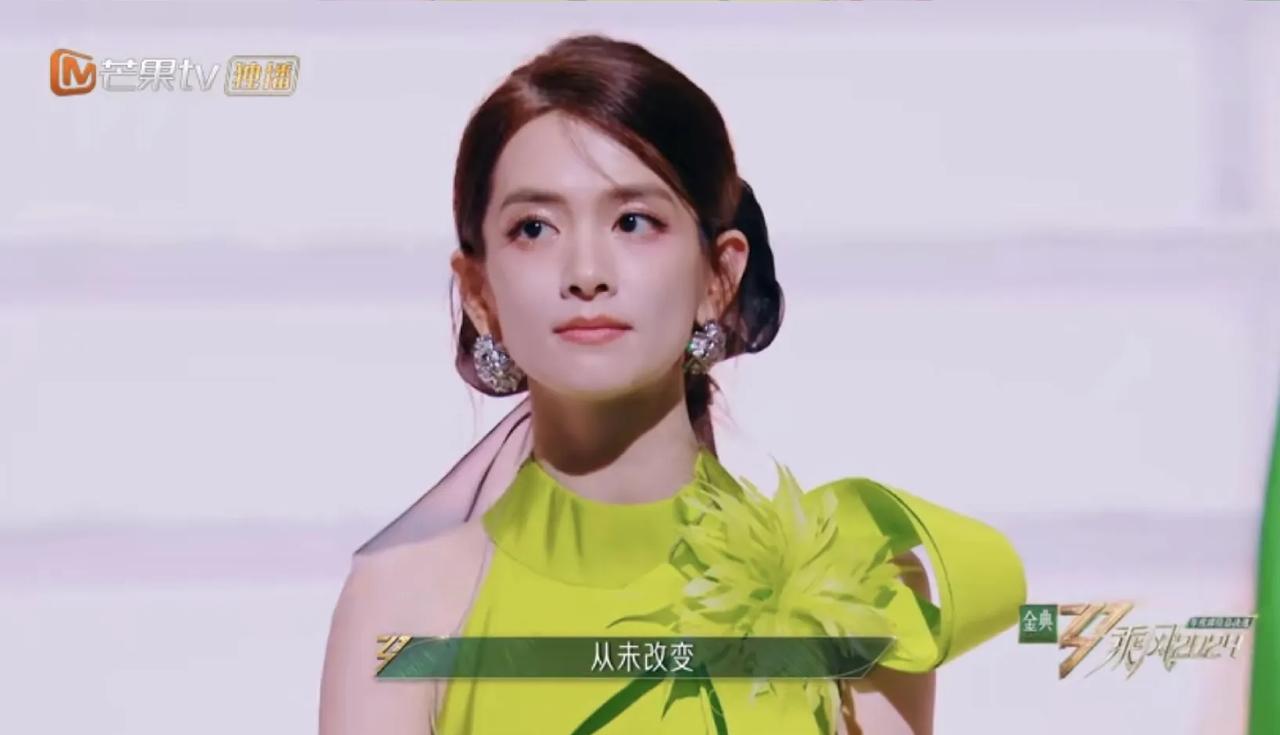 乘风2024终极总对决，陈昊宇年度总冠军，陈丽君年度人物，戚薇年度队长，这一碗水