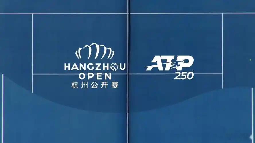 杭州ATP250中国选手：居然没有看到阿昺啊。布云朝克特🇨🇳、黄泽林🇭🇰