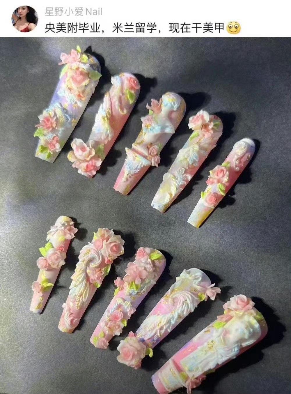 艺术专业就业领域还挺广泛的 ​​​