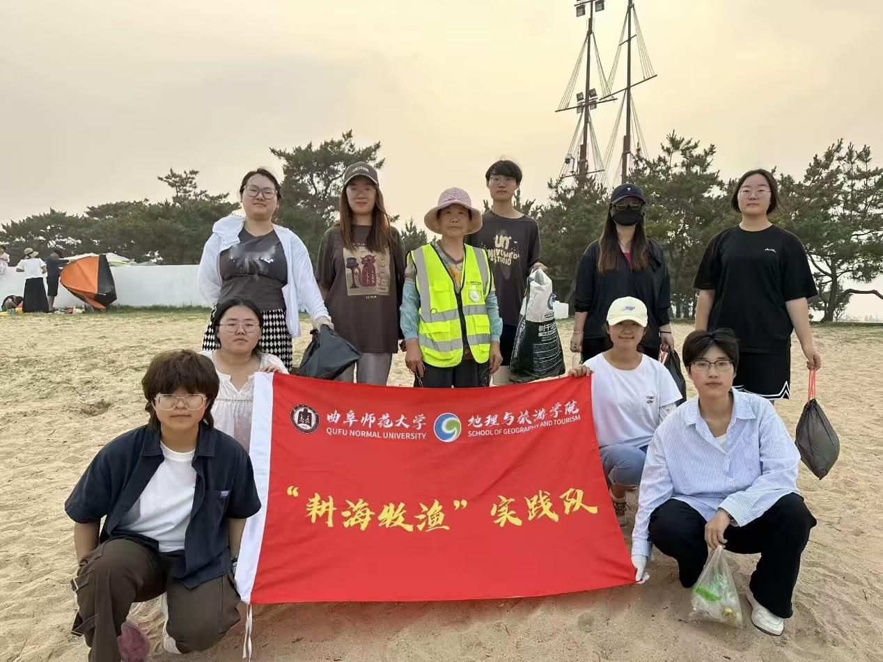 秦岭笑谈[超话]【黄河奔腾生态梦，入海安澜绿家园】社会实践曲阜师范大学大学生暑期
