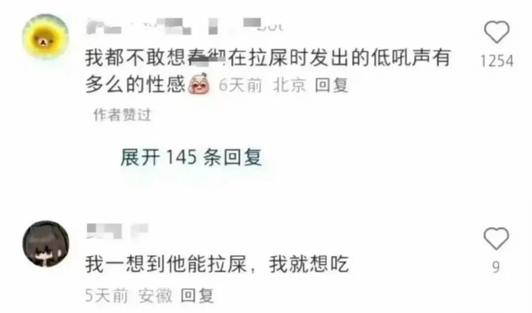 至今无法揣测出老猫脑子里都在想什么，到底是以什么样的精神状态说出的这句话。别人家