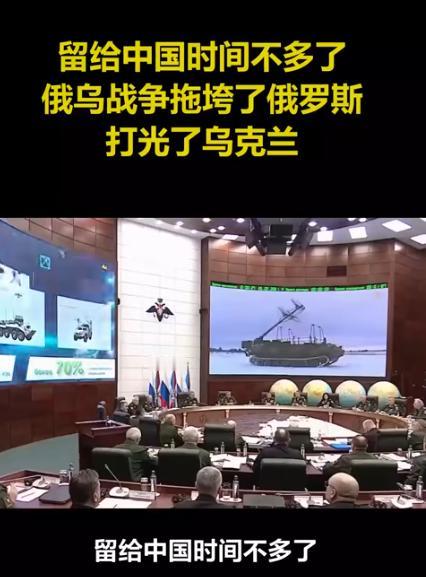 俄乌冲突打了三年多，乌克兰的日子越来越不好过，近期泽连斯基放出消息，西方盟友建议