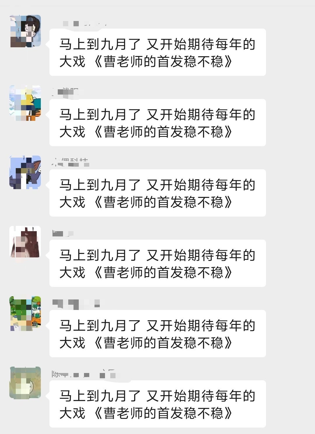 无需多问，稳的。 ​​​