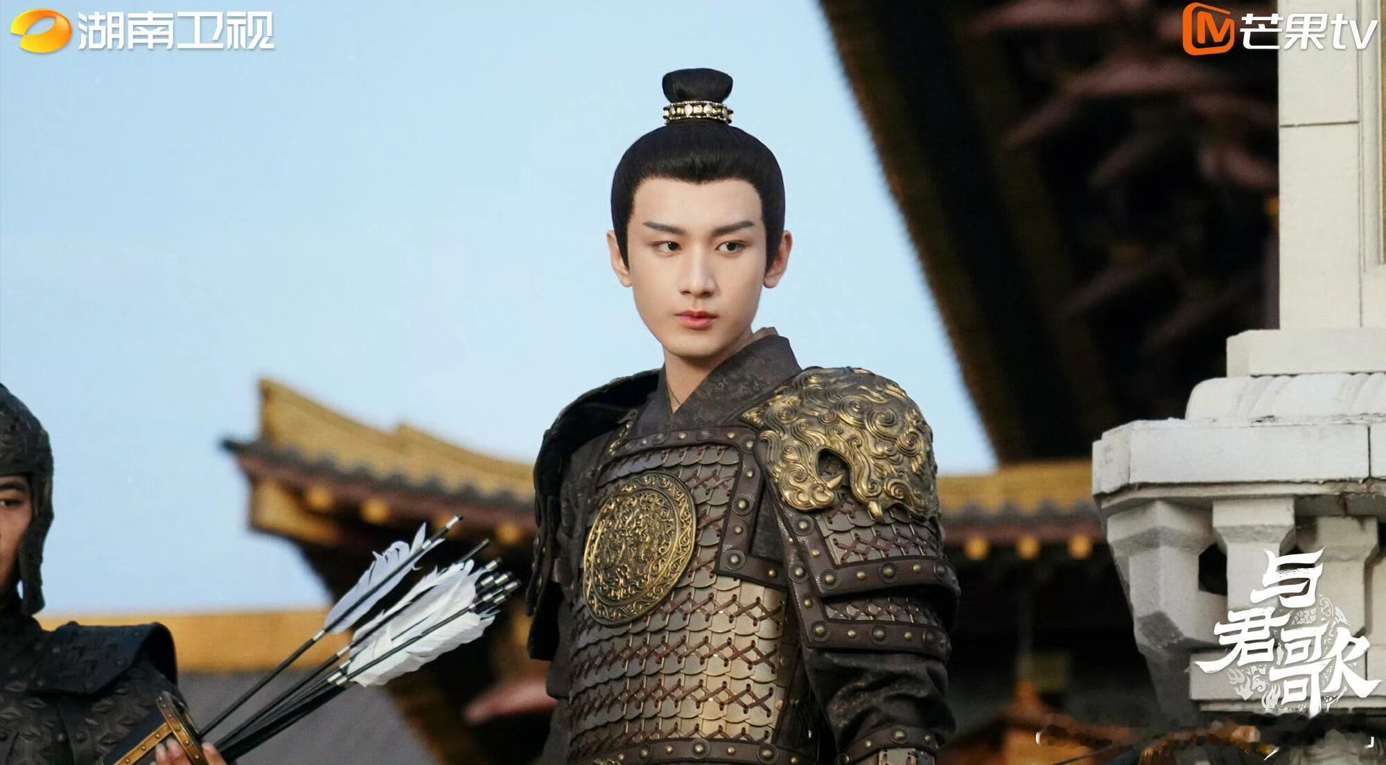 与君歌开播4周年成毅齐焱四周年 成毅、张予曦主演的《与君歌》开播4周年啦，是遇到