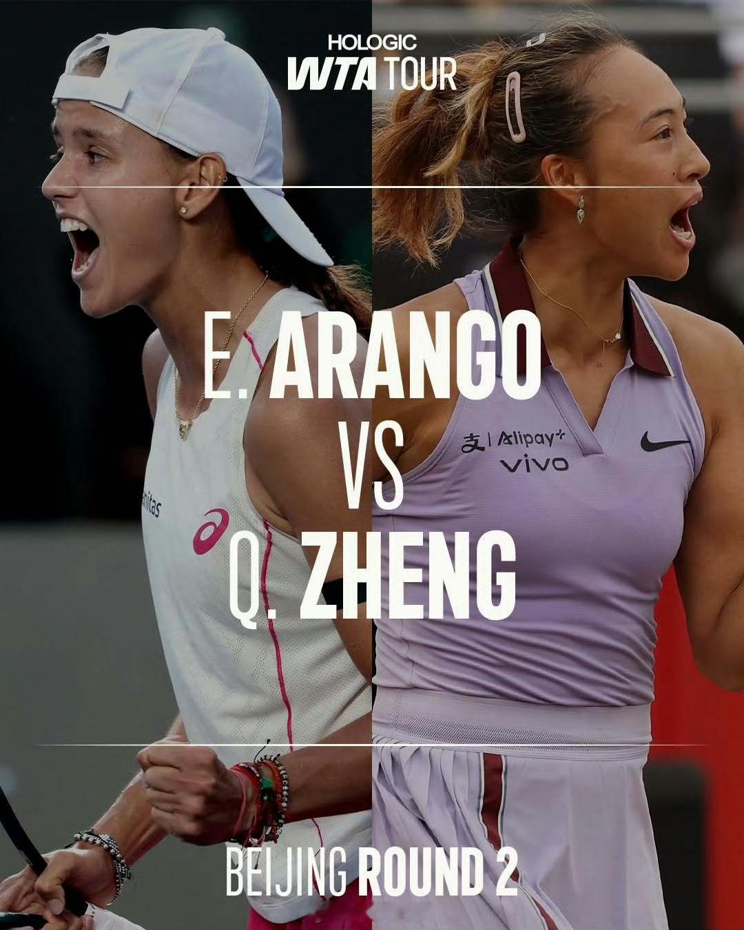 今晚19点，郑钦文将在中网钻石球场迎来复出首秀，对阵阿朗戈！郑钦文vs阿朗戈在评