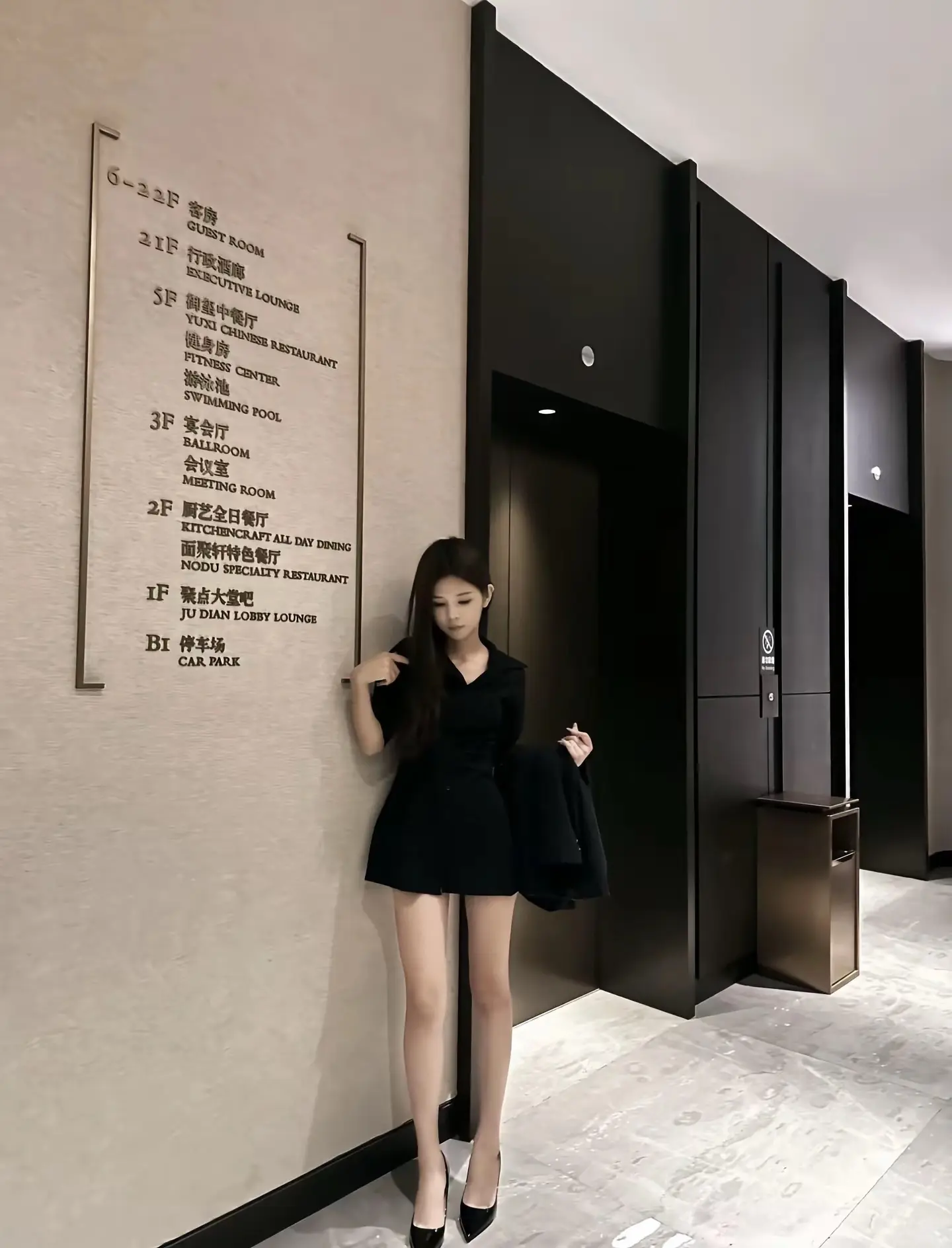 我有什么错  我只不过是双鱼座。