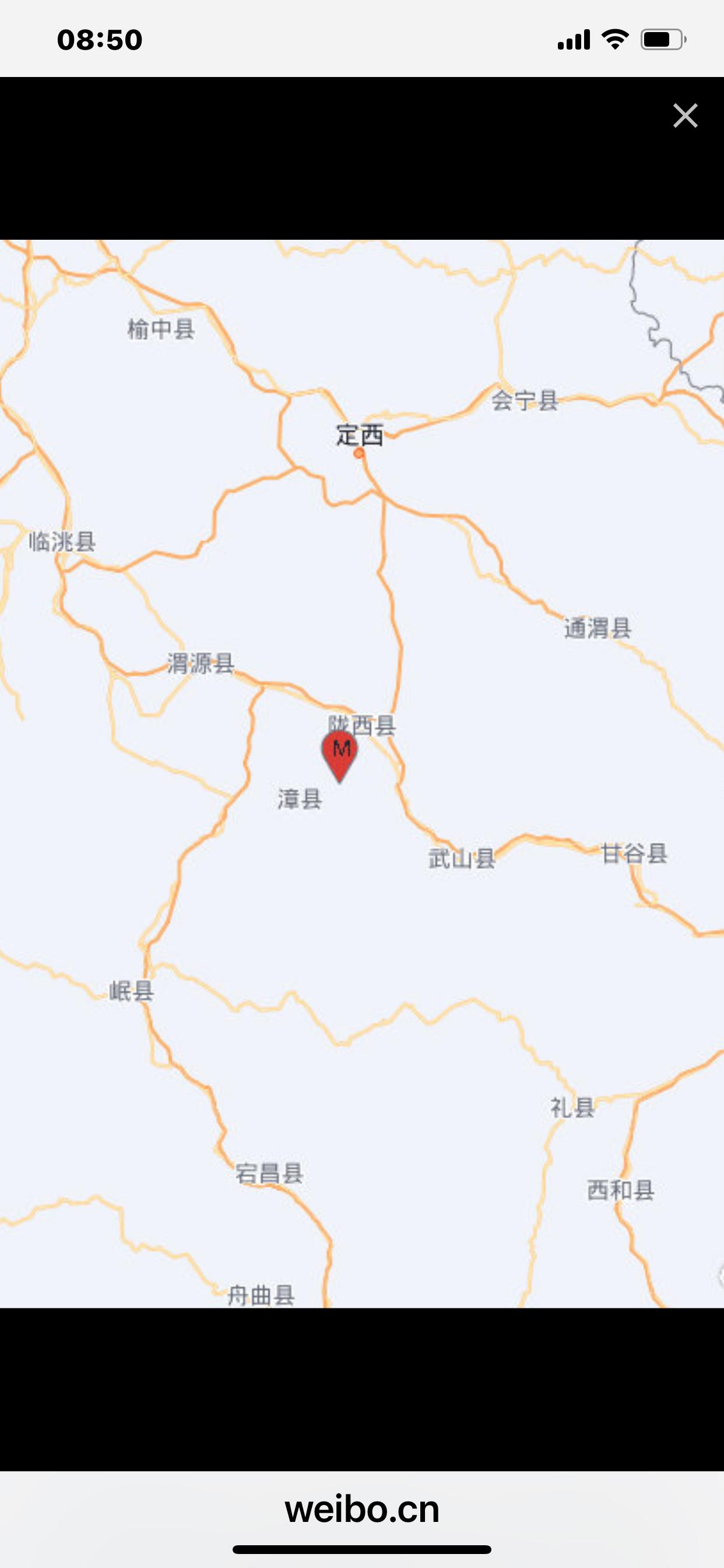 凌晨五点五十，一阵尖锐的手机预警声把我从梦里拽了出来。迷迷糊糊划开屏幕，只瞥见“