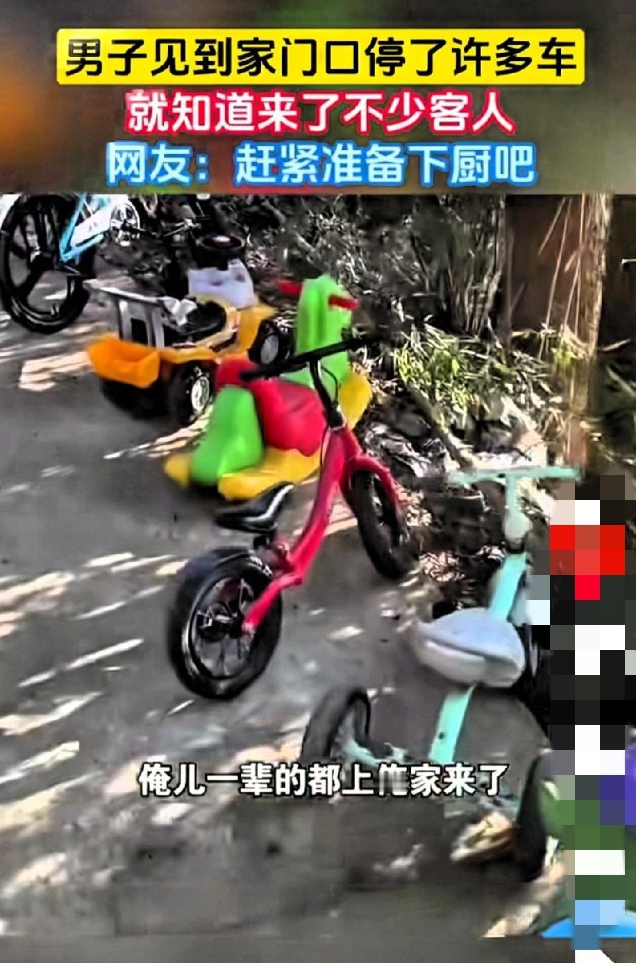 男子下班回家撞见门口排满十几辆迷你座驾，这画面简直萌化了！
两轮自行车、三轮滑板