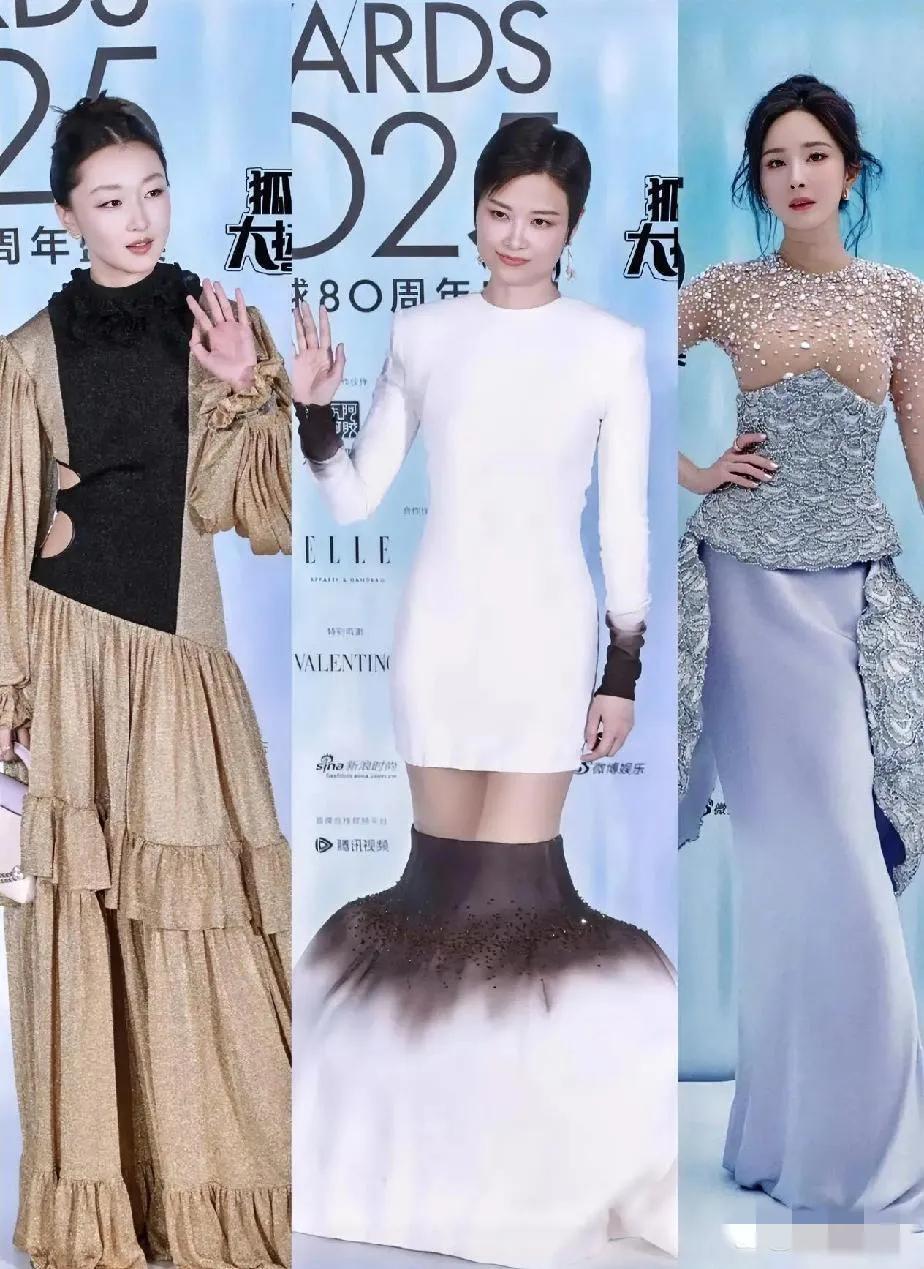 三姝衣着比拼：没想到身材平板的周冬雨居然完胜杨幂与李宇春！说实话，真有些欣赏不来