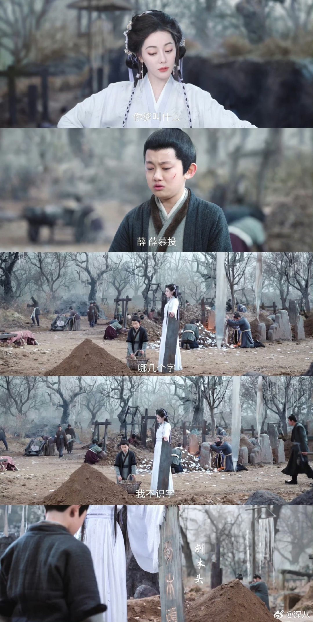 贺思慕削木头贺思慕太幽默了 贺思慕削木头，笑死我了白日提灯开播