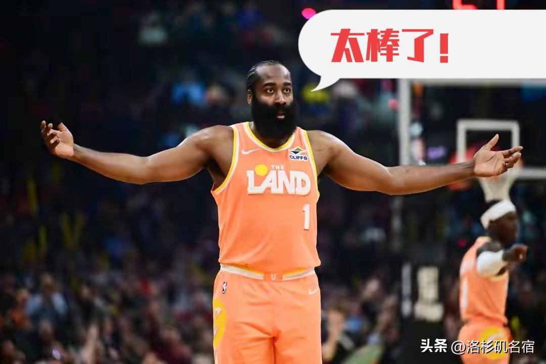 哎呀呀，你就说骑士这个运气真是太好了，直接可以用人在家中坐，喜从天上来形容。
随